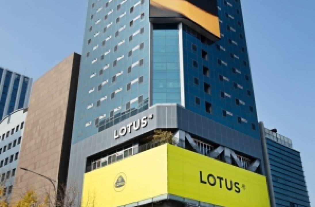 Lotus opens flagship showroom in South Korea